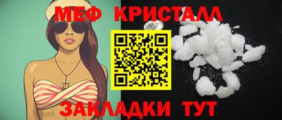 дмт Пыть-Ях