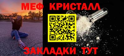 дмт Пыть-Ях