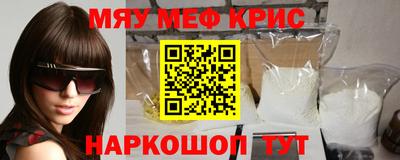 твердый Рыбинск