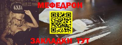 дистиллят марихуана Пушкино