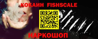 дистиллят марихуана Пушкино