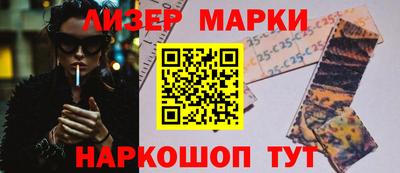 твердый Пугачёв