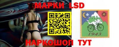 дистиллят марихуана Пушкино