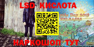 дмт Пыть-Ях