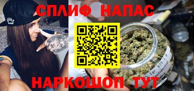 марки nbome Рязань