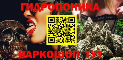 твердый Рыбинск