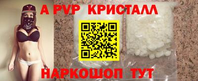 дистиллят марихуана Пушкино