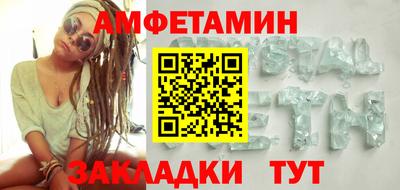 твердый Пугачёв