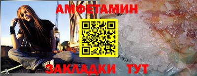 твердый Пугачёв