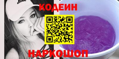 дмт Пыть-Ях