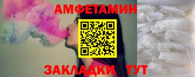 марки nbome Рязань