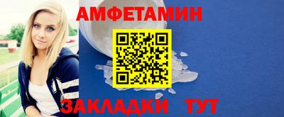 твердый Пугачёв