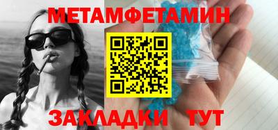 твердый Пугачёв