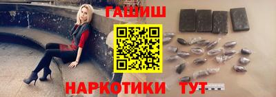 дмт Пыть-Ях