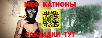 твердый Рыбинск