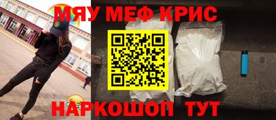 марки nbome Рязань