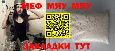 твердый Пугачёв