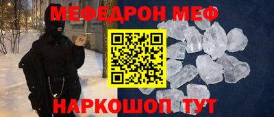 твердый Пугачёв