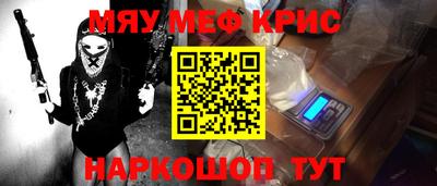 твердый Пугачёв
